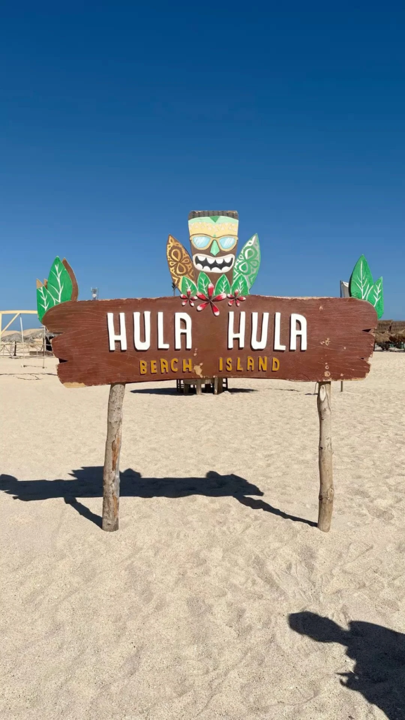 Enjoy a private Hula Hula Island trip from Hurghada with beach time, snorkeling, clear water, soft drinks, and a fun island experience.