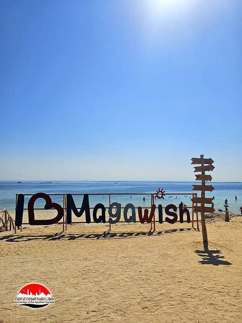 Discover Magawish Island on a private boat trip with snorkeling, white sand, calm turquoise water, fresh fruit, and a relaxing Red Sea escape.